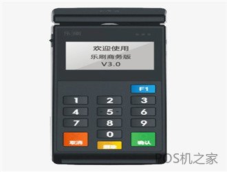 點(diǎn)刷pos機(jī)是正規(guī)機(jī)器嗎？