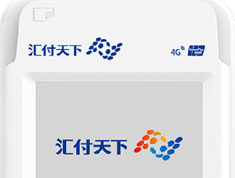 pos機(jī)改造是廢物利用嗎？可以繼續(xù)使用嗎？