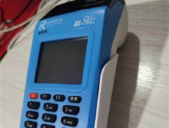 瑞刷寶POS機(jī)安全嗎？費(fèi)率多少？