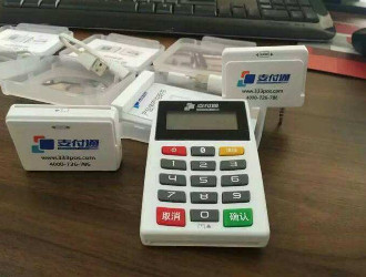 pos機(jī)自動匹配怎么防止被風(fēng)控？