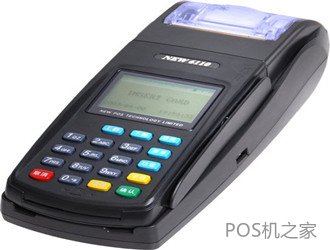 POS機的歷史真的要完結了嗎？