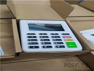 POS機有哪些用處，什么牌子好用又安全？