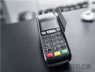 pos機代理怎么做？