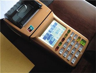 小白想做pos機代理如何起步？