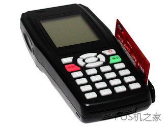 信用卡還款用POS機(jī)還是APP？