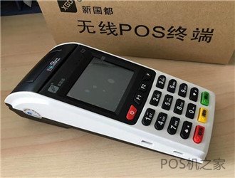 樂刷電簽POS支持小額1000以內(nèi)免密免簽交易嗎？