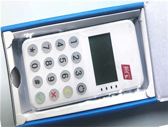 一張身份證可以綁定幾個pos機？