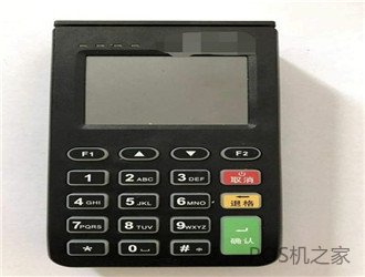 個(gè)人使用的POS機(jī)應(yīng)該怎么選？