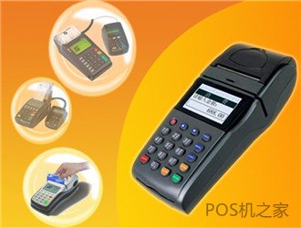 POS機(jī)顯示器為什么總是閃動？