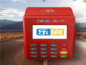 信用卡小型pos機(jī)怎么用？