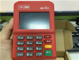 收錢(qián)吧pos機(jī)安全嗎？