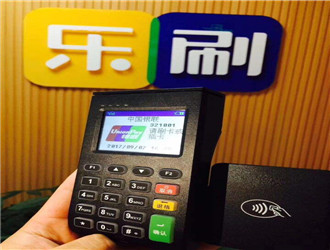 個(gè)人pos機(jī)刷卡安全嗎？