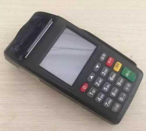 pos機(jī)刷信用卡手續(xù)費(fèi)怎么收？