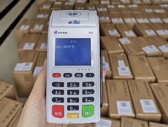 pos機(jī)的種類(lèi)有哪些？