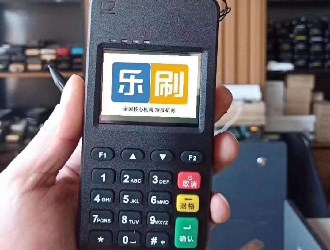 pos機(jī)簽到和簽退什么意思？
