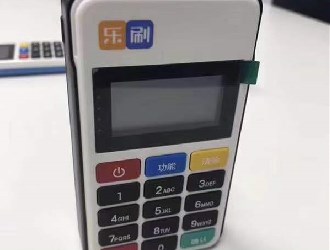 一清機(jī)pos機(jī)去哪里可以買？