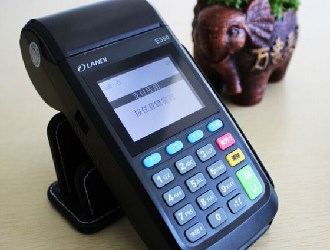 pos機(jī)提示實名認(rèn)證
