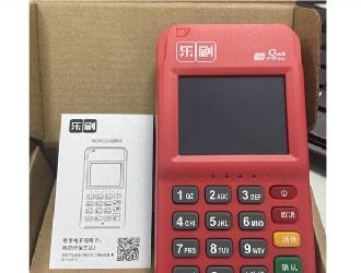 個人一清pos機(jī)