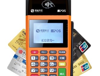 所有pos機(jī)激活要錢(qián)嗎?