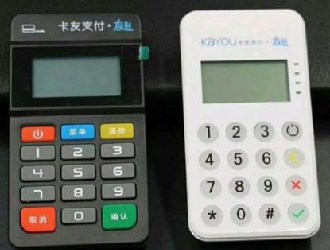 pos機(jī)銷售真的賺錢嗎?