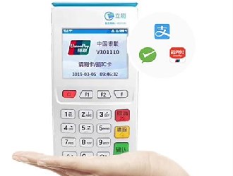 立刷pos機多少錢能代理?