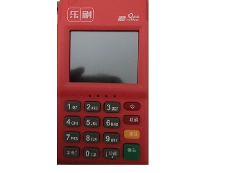 第三方支付pos機前景