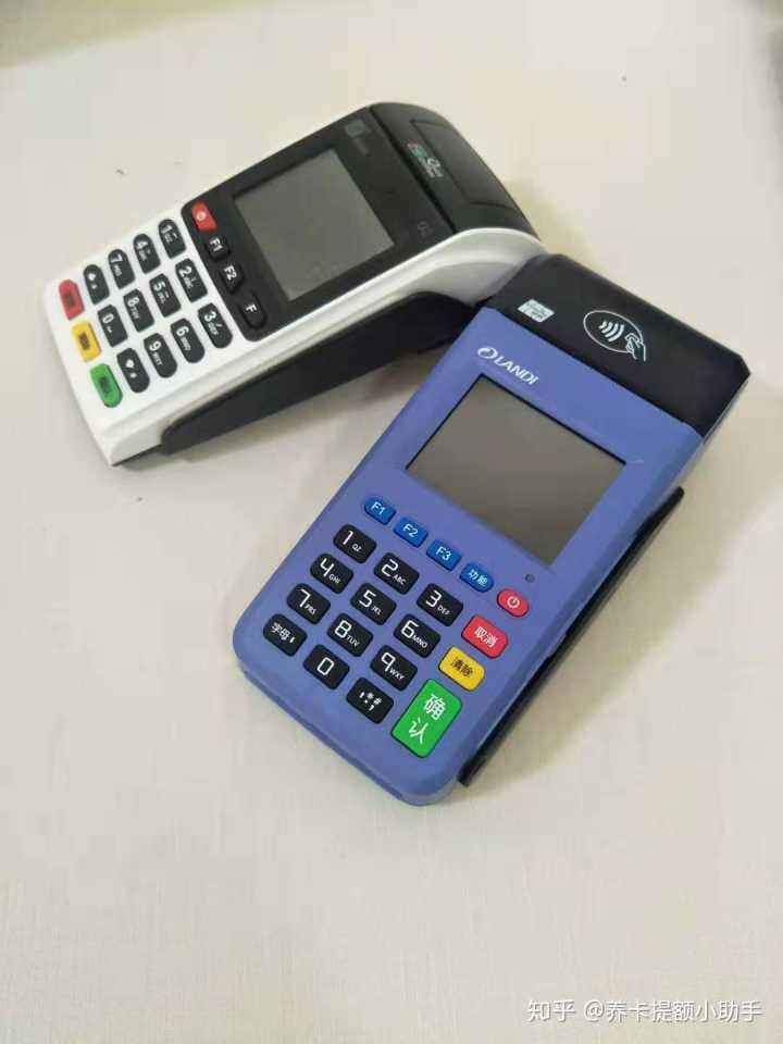 蘇州市個人如何辦pos機