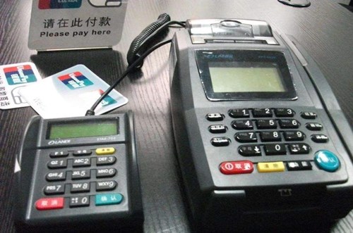 瑞銀信pos機費率是多少？