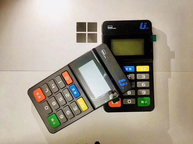 收錢吧pos機辦理