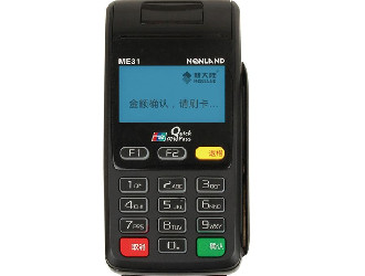 pos機(jī)分潤(rùn)比例是多少？