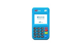 加盟pos機什么樣的是正規(guī)的？