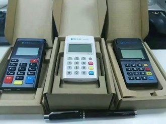 中付支付POS機(jī)怎么激活？