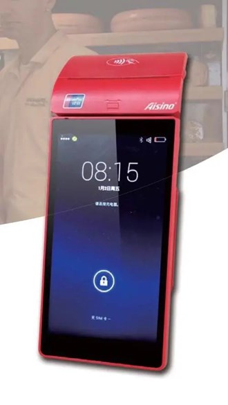 Pos機(jī)掃碼是怎么回事？