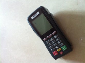 辦Pos機(jī)時能查出有網(wǎng)貸嗎？