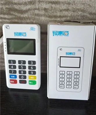 信用卡刷POS機(jī)簽名簽錯了怎么辦？