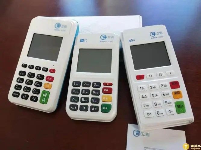 Pos機(jī)可以往出刷錢嗎？