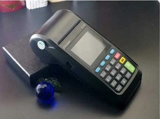 一直用同一個(gè)POS機(jī)刷卡