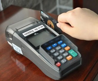 Pos機(jī)掃碼微信怎么退？